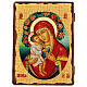 Russian icon Virgin Zhirovitskaya, painted and decoupaged 30x20 cm s1