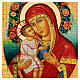 Russian icon Virgin Zhirovitskaya, painted and decoupaged 30x20 cm s2