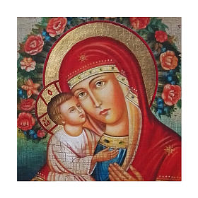 Icono Rusia pintado decoupage Virgen Zhirovitskaya 30x20 cm
