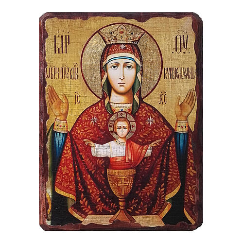 Russian icon Virgin of the Infinte Chalice, painted and decoupaged 30x20 cm 1