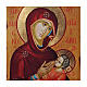Madonna breastfeeding, Russian icon painted decoupage 30x20 cm s2