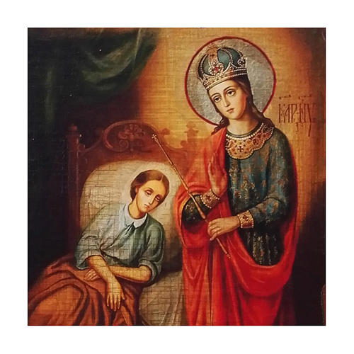 Icono Rusia pintado decoupage Virgen de la Curación 30x20 cm 2