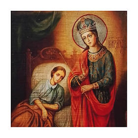 Madonna The Healer, Russian icon painted decoupage 30x20 cm