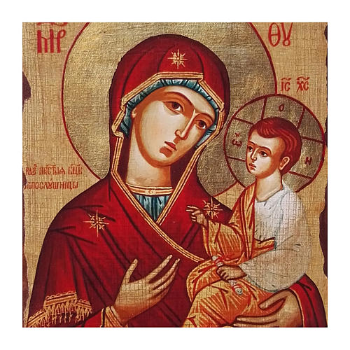 Ícone russo pintado decoupáge Panagia Gorgoepikoos 30x20 cm 2