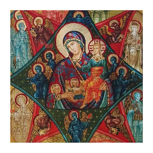 Russian icon Our Lady of the Burning Bush, painted and decoupaged 30x20 cm 2