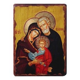 Icône russe peinte découpage Sainte Famille 30x20 cm