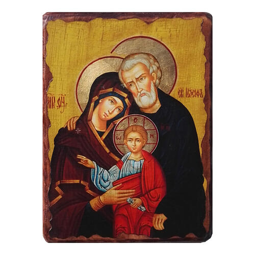 Ikona rosyjska malowana Święta Rodzina, 30x20 cm 1