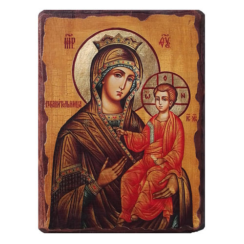 Russian icon Panagia Gorgoepikoos type, painted and decoupaged 30x20 cm 1
