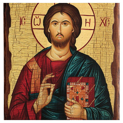 Russische Ikone, Malerei und Découpage, Christus Pantokrator, 30x20 cm 2