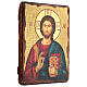 Icono ruso pintado decoupage Cristo Pantocrátor 30x20 cm s3