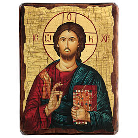 Ícone russo pintado decoupáge Cristo Pantocrator 30x20 cm