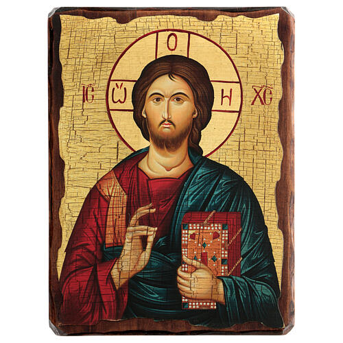 Ícone russo pintado decoupáge Cristo Pantocrator 30x20 cm 1