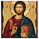 Ícone russo pintado decoupáge Cristo Pantocrator 30x20 cm s2