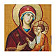 Russische Ikone, Malerei und Découpage, Gottesmutter Hodegetria von Smolensk, 30x20 cm s2