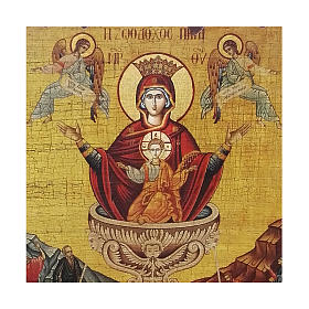 Russian icon Mother of God of the Life-giving Spring, painted and decoupaged 30x20 cm