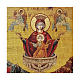Ícone russo pintado decoupáge Mãe de Deus Manancial da Vida 30x20 cm s2