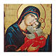 Russische Ikone, Malerei und Découpage, Muttergottes das Kind küssend, 30x20 cm s2