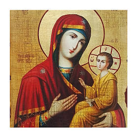 Russian icon Madonna Tikhvinskaya, painted and decoupaged 30x20 cm