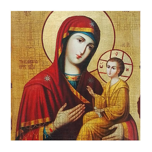 Russian icon Madonna Tikhvinskaya, painted and decoupaged 30x20 cm 2