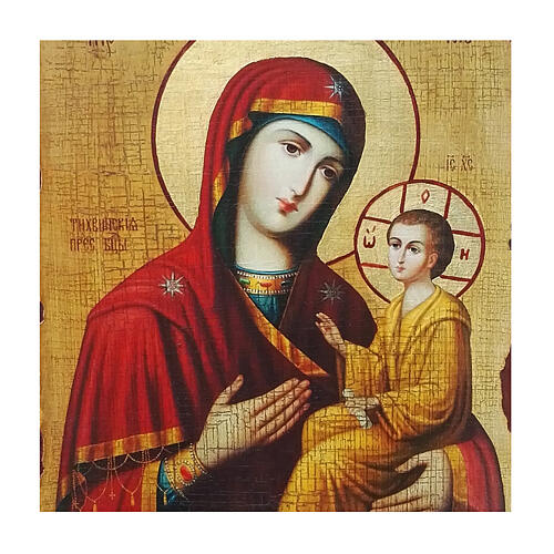 Ikona rosyjska Matki Boskiej Tichwińskiej, 30x20 cm 2