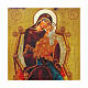 Russian icon painted decoupage of Mother of God Pantanassa 30x20 cm s2