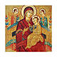 Icono ruso pintado decoupage Madre de Dios Pantanassa 30x20 cm s2