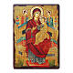 Icona russa dipinta découpage Madre di Dio Pantanassa 30x20 cm s1