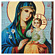 Ícone Rússia pintado decoupáge Nossa Senhora do Lírio branco 30x20 cm s2