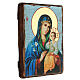 Madonna with White Lily, Russian icon painted decoupage 30x20 cm s3