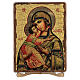 Russische Ikone, Malerei und Découpage, Gottesmutter von Wladimir, 30x20 cm s5