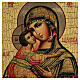 Russian icon Our Lady of Vladimir, in painted decoupage 30x20 cm s2