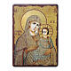 Icona Russia dipinta découpage Madonna di Gerusalemme 30x20 cm s1
