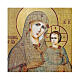 Icona Russia dipinta découpage Madonna di Gerusalemme 30x20 cm s2
