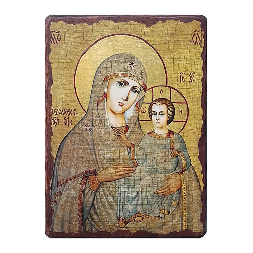 Ikona rosyjska Matka Boska z Jerozolimy, 30x20 cm 1