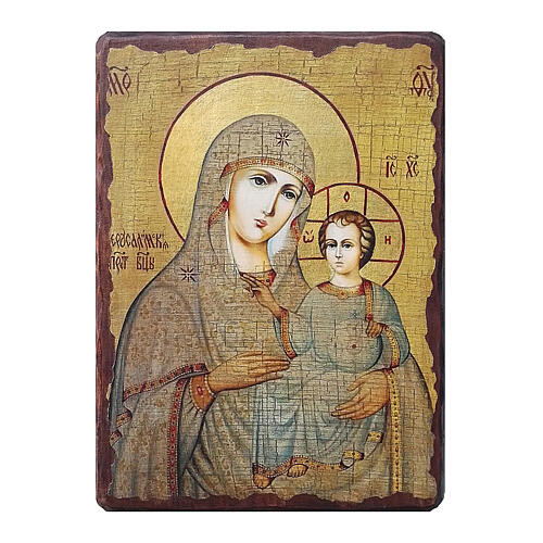 Russian icon Our Lady of Jerusalem, in painted decoupage 30x20 cm 1