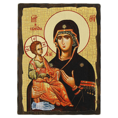 Russian icon Mother of God of the Three Hands, painted and decoupaged 30x20 cm 1