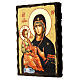 Russian icon Mother of God of the Three Hands, painted and decoupaged 30x20 cm s3