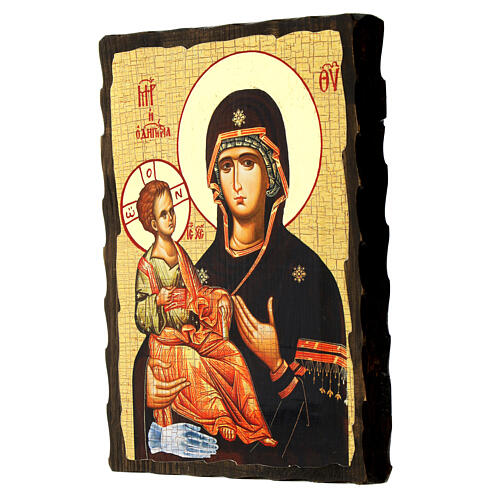 Icono Rusia pintado decoupage Virgen de las tres manos 30x20 cm 3
