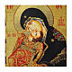 Ícone russo pintado decoupáge Mãe de Deus Eleousa 30x20 cm s2