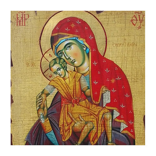 Icono ruso pintado decoupage Virgen Kikkotissa 30x20 cm 2