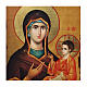Ikona rosyjska Madonna z Dzieciątkiem, 30x20 cm s2