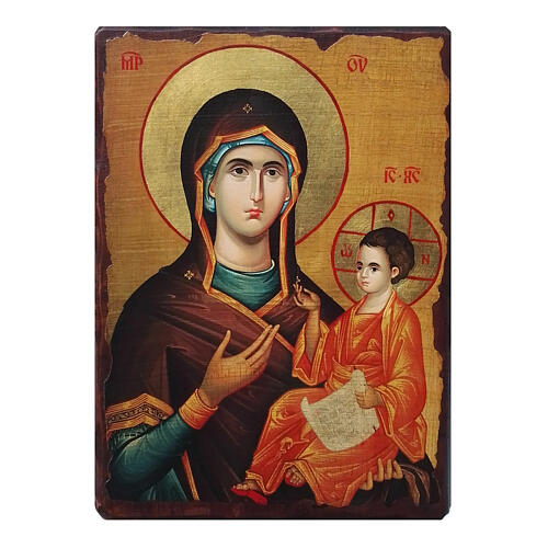 Russian icon Modonna of Hodegetria, in painted decoupage 30x20 cm 1