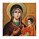 Russian icon Modonna of Hodegetria, in painted decoupage 30x20 cm s2