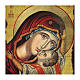 Russian icon Virgin Kardiotissa, painted and decoupaged 30x20 cm s2
