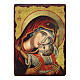 Ikona rosyjska malowana Madonna Kardiotissa, 30x20 cm s1