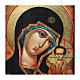 Icône russe peinte découpage Vierge Kazanskaya 30x20 cm s2