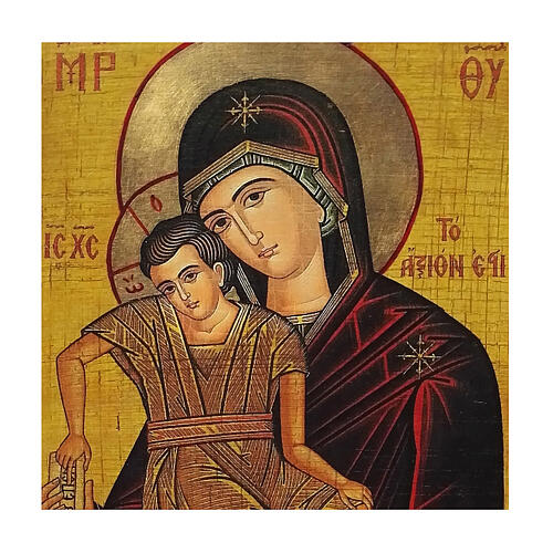 Ikona rosyjska Matka Boska Łaskawa, 30x20 cm 2