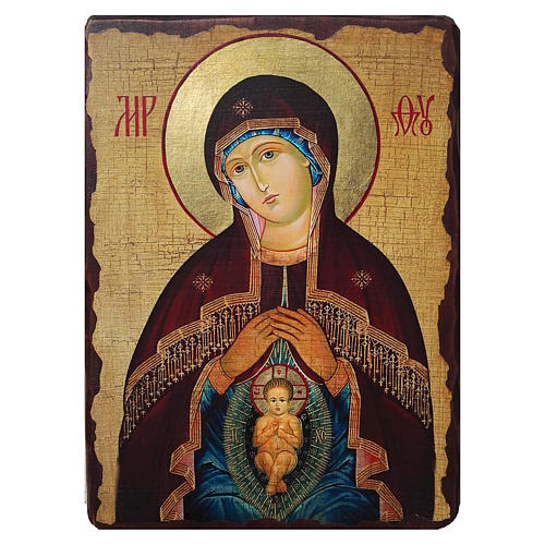 Icône russe peinte découpage Mère de Dieu Aide lors de l'accouchement 30x20 cm 1