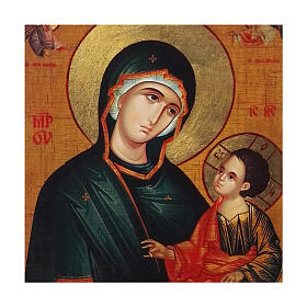 Russian icon Virgin Mary the Grigorousa, in painted decoupage 40x30 cm