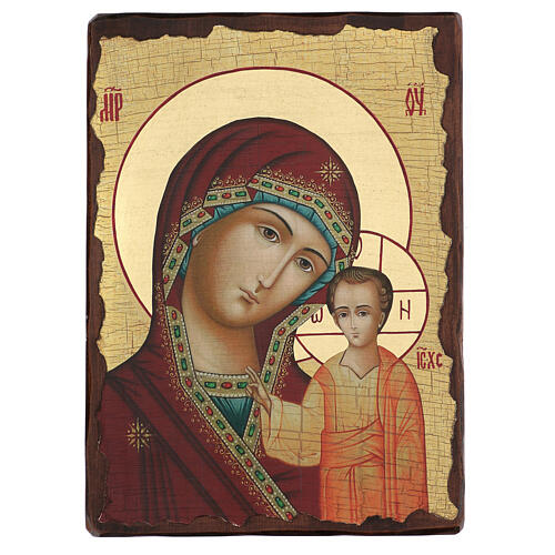 Icône russe peinte découpage Vierge de Kazan 40x30 cm 1